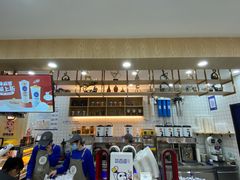 -茶百道(五山店)