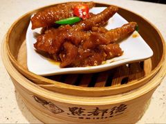 -点都德(大茶楼店)