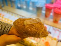-BreadTalk面包新语·烘焙蛋糕(领展购物广场店)