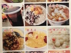 -特色油卤串串(水碾河店)