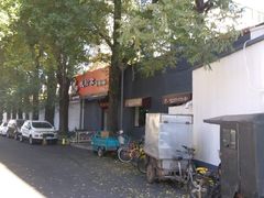 -武松家(丰益桥店)