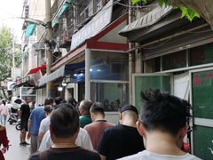 -老字号贾家肉丸糊辣汤(光明巷店)