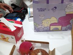 -好利来(西铁营万达广场店)