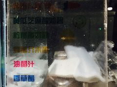 -CALIFORKS加州叉子轻食(朝阳门店)