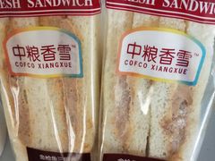 -首都图书馆-咖啡厅