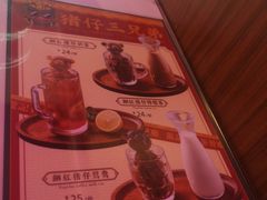 -龙记·香港茶餐厅(海上世界店)