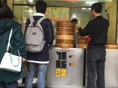 门面-新丰小吃(中山中路分店)