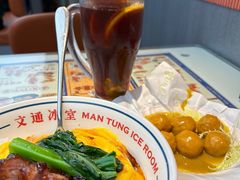 -文通冰室(东方宝泰店)