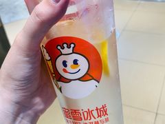 冰鲜柠檬汁-蜜雪冰城(乐松店)