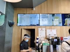 -巴黎贝甜(五道口店)