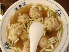 -佳面馆·竹升云吞面·爽鱼皮·牛腩面(易发店)