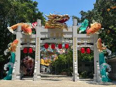 -南沙天后宫景区