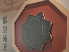 -必胜客(华邦银泰店)
