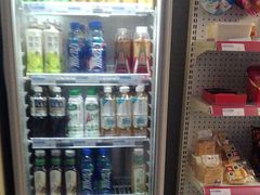 -网鱼电竞(清镇客运站店)