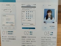 -海马体照相馆(成都来福士广场店)