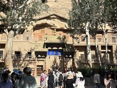 -敦煌石窟文物保护研究陈列中心