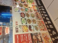 -老鼎万春卤菜(五代传承创始老店)