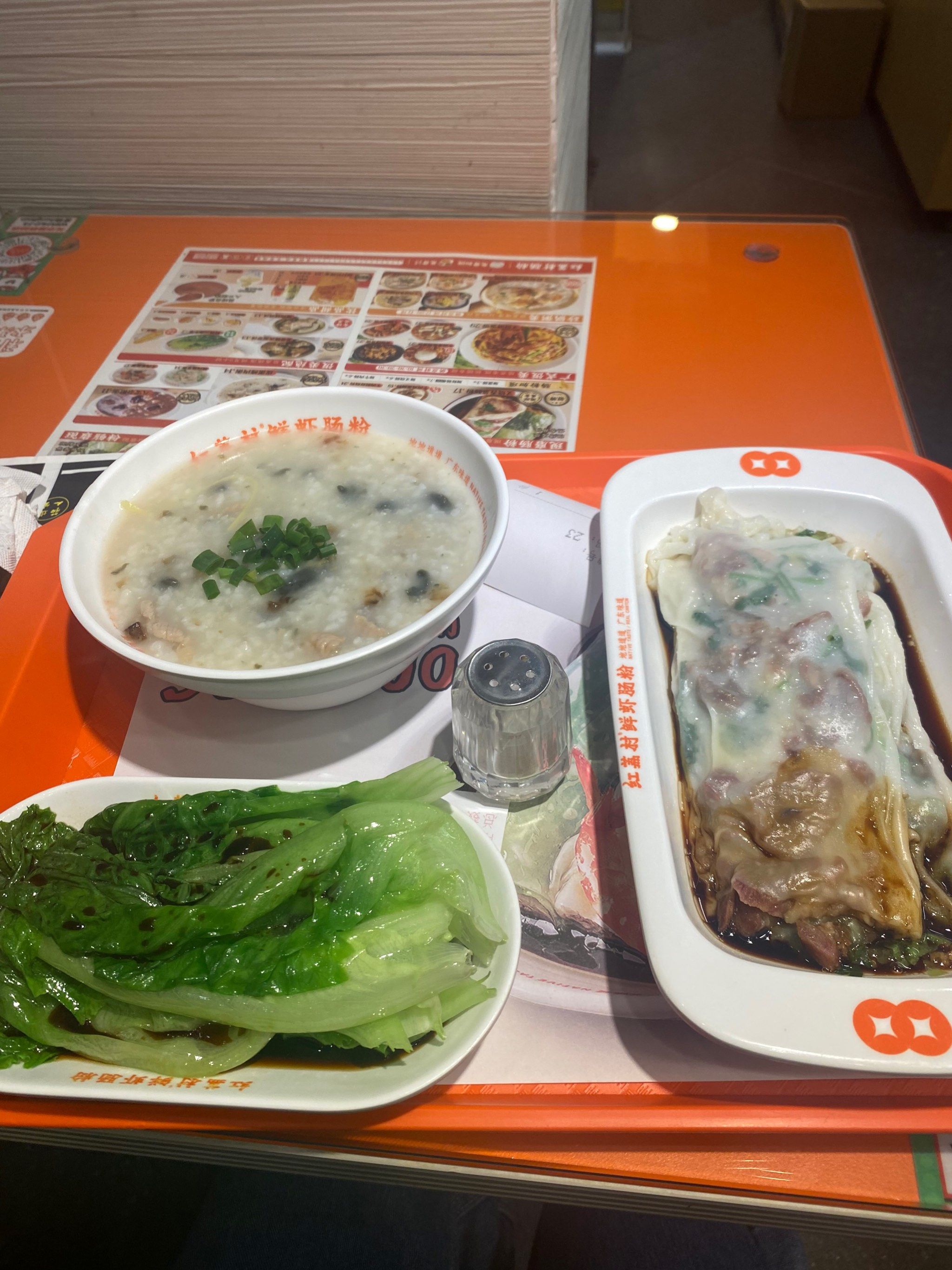 红荔村肠粉