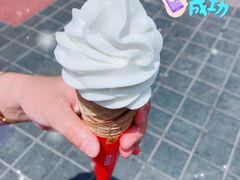 魔天脆脆冰淇淋-蜜雪冰城(太原南街店)