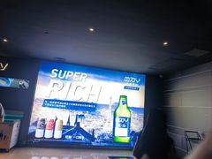 -极度沸点CLUB KTV(世贸中心店)