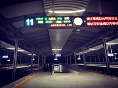 -沈阳南站