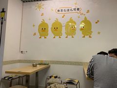 大堂-南街清补凉(黄贝岭店)