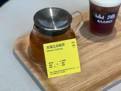 -农畉LONFOOD(益田假日广场店)