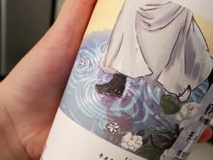 -茶颜悦色(岳麓山顶店)