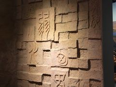 -张掖市博物馆