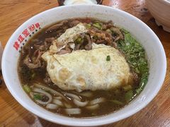 -肆姐面粉馆(坡子街店)