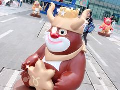 -凯德广场(西城店)
