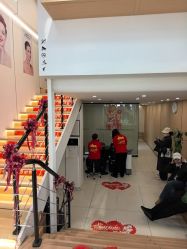 -EMILY 艾米莉 烫染沙龙