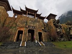 -中国傩城
