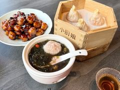 -小厨娘金榜题名(夫子庙秦淮河店)