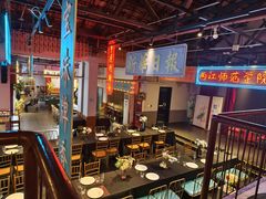 -里堂派对·独栋团建聚会小院轰趴馆(三圣乡店)