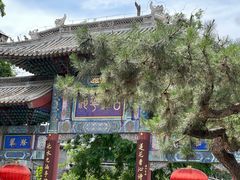 -莲池书院博物馆