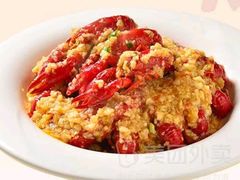 -肥肥虾庄·金牌油焖大虾(汉街SKP店)