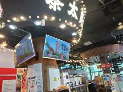 -茶太良品·北京特色茶饮(西站食宝街店)