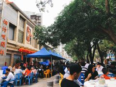门面-万山楼海鲜酒家·二十三年老字号