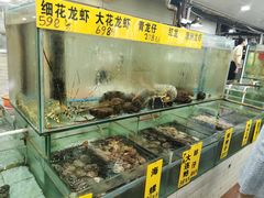 -寻味顺德·南记酒家·传统顺德菜·鱼生(广源路店)