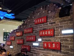-局气 烤鸭·北京菜(光华路店)