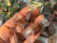 -清真马家老号马凤霞四姑糖坊