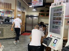 -李四辈(众意路9店)