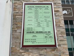 -黑龙潭风景区