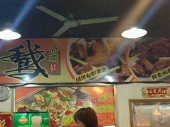 android_upload_pic-同顺鹅庄(南华路店)