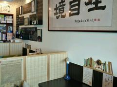 大堂-武汉境自在書店
