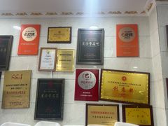 -叶存利海鲜大馅饺子(海宁路总店)