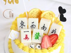 -山与蓝·轻糖鲜果蛋糕(勒泰店)