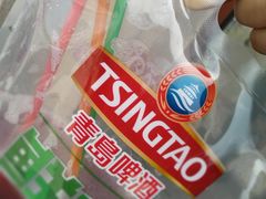 -Al Salam莫的三明治