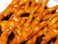 鸡爪-田园石锅鱼